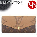 ルイ・ヴィトン LOUIS VUITTON 財布 長財布 M80726 ブラウン 特別送料無料 ポルトフォイユ サラ モノグラム キャンバス ジャイアント リバース フラップ ウォレットレディース メンズ ブランド 通販 2024AW