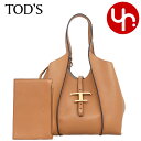 トッズ TOD'S バッグ トートバッグ XBWTSBA0200 Q8E ブラウン 特別送料無料 T タイムレス ハンマード レザー スモール ショッピングバッ...