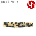 アレクサンドル ドゥ パリ ALEXANDRE DE PARIS アクセサリー バレッタ AA6 735 アルビノス 特別送料無料 BASIC CLASSIQU...