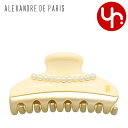 アレクサンドル ドゥ パリ ALEXANDRE DE PARIS アクセサリー ヘアクリップ ICCM 15571 28 アイボリー 特別送料無料 TIMELE...