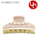 アレクサンドル ドゥ パリ ALEXANDRE DE PARIS アクセサリー ヘアクリップ ICCM 15571 47 ベージュ 特別送料無料 TIMELES...