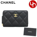 シャネル CHANEL 財布 コインケース AP0216 Y01864 ブラック 特別送料無料 マトラッセ キャビアスキン クラシック ジップ コインパースレデ...