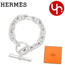 エルメス HERMES アクセサリー ブレスレット H101672B シルバー 特別送料無料 シェーヌダンクル GM ブレスレット(12)レディース ブランド ...