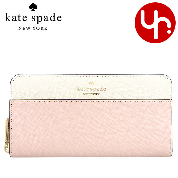 ケイトスペード kate spade 財布 長財布 KI365 ローズスモークマルチ 特別送料無料 マディソン サフィアーノ レザー カラーブロック ラージ コンチネンタル ウォレット アウトレット品レディース ブランド 通販 2025SS