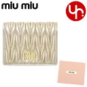 ミュウミュウ miumiu 財布 二つ折り財布 5MV204 AFPP パイライト 特別送料無料 マテラッセ レザー メタル ロゴ スモール ウォレットレディー...