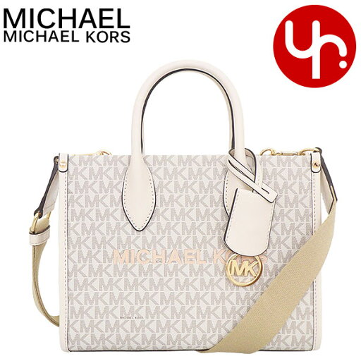 マイケルコース MICHAEL KORS バッグ ショルダーバッグ 35R5G7ZT1B ライトクリームマルチ 特別送料無料 ミレラ シグネチャー ロゴ スモール ショッパー トップ ジップ クロスボディー アウトレット品レディース ブランド 通販 斜めがけ 旅行 通勤 2025SS マイケルコース MICHAEL KORS バッグ ショルダーバッグ 35R5G7ZT1B ライトクリームマルチ 特別送料無料 ミレラ シグネチャー ロゴ スモール ショッパー トップ ジップ クロスボディー アウトレット品レディース ブランド 通販 斜めがけ 旅行 通勤 2025SS