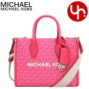 マイケルコース MICHAEL KORS バッグ ショルダーバッグ 35R5S7ZT5V ドラゴンフルーツ 特別送料無料 ミレラ シグネチャー ロゴ スモール ショッパー トップ ジップ クロスボディー アウトレット品レディース ブランド 通販 斜めがけ 旅行 通勤 2025SS