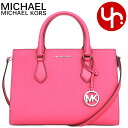 マイケルコース MICHAEL KORS バッグ ショルダーバッグ 35S3S6HS2L ドラゴンフルーツ 特別送料無料 シェイラ ノン レザー ヴィーガン ミディアム センター ジップ サッチェル アウトレット品レディース ブランド 通販 斜めがけ 2025SS