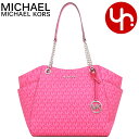 マイケルコース MICHAEL KORS バッグ トートバッグ 35S4STVT3B ドラゴンフルーツ 特別送料無料 ジェット セット トラベル シグネチャー ラージ チェーン ショルダー トート アウトレット品レディース ブランド 通販 2025SS