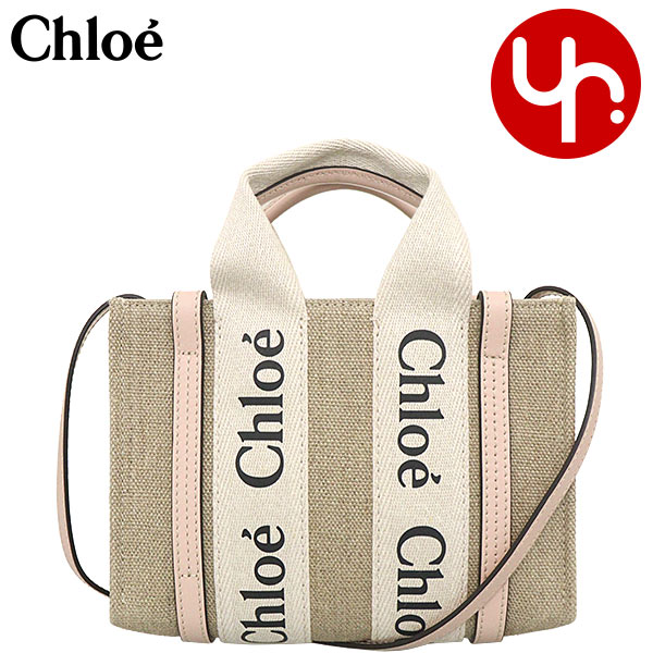 Chloe クロエ ハンドバッグ 黒xピンク - 2121525F0021 楽天市場】クロエ バッグ(カラーピンク)の通販
