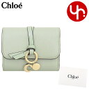 クロエ chloe 財布 三つ折り財布 CHC21WP945 F57 シーグラス 特別送料無料 ALPHABET アルファベット レザー スモール トリフォール...