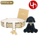 コーチ COACH 犬小物 首輪 大型犬用 FCH154 CH154 ライトカーキ×チョーク 特別送料無料 シグネチャー コーテッド キャンバス レザー ラージ...