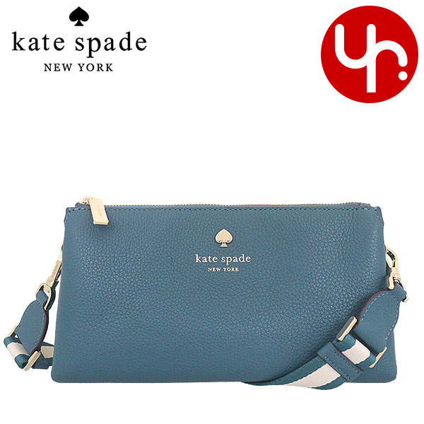 ケイトスペード kate spade バッグ ショルダーバッグ KK257 ブルーストーンマルチ 特別送料無料 エマ ペブルド レザースモール クロスボディー アウトレット品レディース ブランド 通販 斜めがけ 2025SS