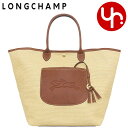 ロンシャン LONGCHAMP バッグ トートバッグ 10308 HGK ブラン 特別送料無料 ル プリアージュ コレクション ストロー エフェクト キャンバス...