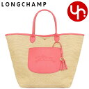 ロンシャン LONGCHAMP バッグ トートバッグ 10308 HGK ブラッシュ 特別送料無料 ル プリアージュ コレクション ストロー エフェクト キャン...