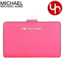 マイケルコース MICHAEL KORS 財布 二つ折り財布 35R4STVF6L ドラゴンフルーツ 特別送料無料 ジェット セット トラベル レザー ビルフォールド ジップ コインウォレット アウトレット品レディース ブランド 通販 L型 2025SS