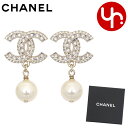 シャネル CHANEL アクセサリー ピアス A86506 Y09902 ゴールド 特別送料無料 CCマーク ココマーク ラインストーン パール ピアスレディー...