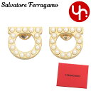 サルヴァトーレ フェラガモ Salvatore Ferragamo アクセサリー ピアス 76 0125 クリーム×ゴールド 特別送料無料 ガンチーニ パール ...
