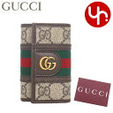 グッチ GUCCI 小物 キーケース 603732 96IWT ベージュ×エボニー 特別送料無料 オフィディア GGスプリーム キャンバス 6連キーケースメンズ...