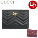 グッチ GUCCI 財布 二つ折り財布 773427 DTDHT ブラック 特別送料無料 GG マーモント シェブロン キルティング レザー コンパクト ウォレ...