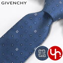 ジバンシィ GIVENCHY アパレル ネクタイ GV80LS J5906 ネイビー 特別送料無料 ジバンシィ スクエア ジャガード シルク ネクタイメンズ ブ...