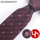 ジバンシィ GIVENCHY アパレル ネクタイ GV80LS J5907 バーガンディ 特別送料無料 ジバンシィ ストライプ ロゴ シルク ネクタイメンズ ブ...