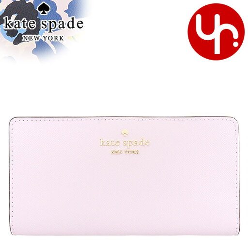 ケイトスペード kate spade 財布 二つ折り財布 KK951 ペールアメジスト 特別送料無料 マディソン インテリア フェスティバル フローラル プリント ラージ スリム バイフォールド ウォレット アウトレット品レディース ブランド 通販 薄型 2025SS ケイトスペード kate spade 財布 二つ折り財布 KK951 ペールアメジスト 特別送料無料 マディソン インテリア フェスティバル フローラル プリント ラージ スリム バイフォールド ウォレット アウトレット品レディース ブランド 通販 薄型 2025SS