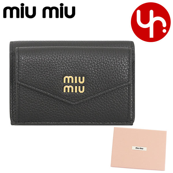miu-ko250414-1.jpg miu-ko250414-1.jpg