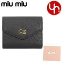 ミュウミュウ miumiu 財布 二つ折り財布 5MH040 ADT7 ネロ 特別送料無料 ヴィッテロ ダイノ レザー メタル ロゴ バイフォールド フラップ コンパクト ウォレットレディース ブランド 通販 2025SS(4)