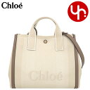 クロエ chloe バッグ トートバッグ CHC25SS910 O65 ヴェジタルベージュ 特別送料無料 CHLOE CARRY ストライプ コットン キャンバ...