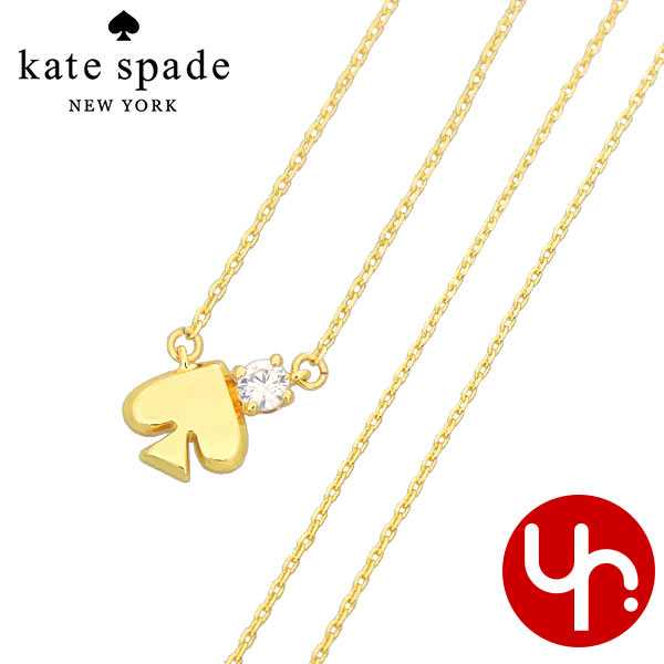 【kate spade new york】キュービック ジルコニア ネックレス 楽天市場】キュービックジルコニア(ブランドケイト・スペード