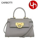 カルボッティ Carbotti バッグ ショルダーバッグ 241 V2 グレー 特別送料無料 リシア パルメラート カーフ スキン レザー ミニ クロスボディー...