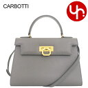 カルボッティ Carbotti バッグ ハンドバッグ 243 V2 グレー 特別送料無料 エレナ パルメラート スプリット カーフ スキン レザー クロスボディ...