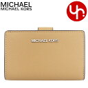 マイケルコース MICHAEL KORS 財布 二つ折り財布 35R4STVF6L ピーナッツ 特別送料無料 ジェット セット トラベル レザー ビルフォールド...