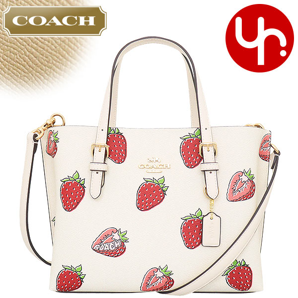 ポップなイチゴプリント☆【COACH】大きめトートバッグ♪ ポップなイチゴプリント☆【COACH】大きめトートバッグ♪ いちご
