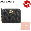 ミュウミュウ miumiu 財布 コインケース 5MM268 AFPP ネロ 特別送料無料 マテラッセ レザー メタル ロゴ ラウンド ジップ カード コインケ...