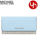 マイケルコース MICHAEL KORS 財布 長財布 35S5STVF3B ライトスカイマルチ 特別送料無料 ジェット セット トラベル シグネチャー ラージ トライフォールド ウォレット アウトレット品レディース ブランド 通販 2025SS