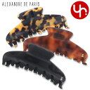 アレクサンドル ドゥ パリ ALEXANDRE DE PARIS アクセサリー ヘアクリップ ACCL 7706 特別送料無料 TIMELESS BASIC C...