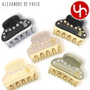 アレクサンドル ドゥ パリ ALEXANDRE DE PARIS 小物 アクセサリー ICCB-12831-03 特別送料無料 TIMELESS VENDOME...