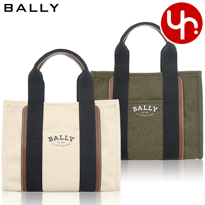 バリー 帆布・キャンバス トートバッグ メンズ バリー BALLY バッグ トートバッグ 6302436 特別送料無料 ドライヴァリア キャンバス レザー トートバッグレディース メンズ ブランド 通販 通勤