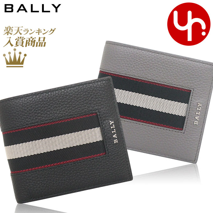 バリー BALLY 財布 二つ折り財布 6306287 6306286 特別送料無料 ブリベル グレ