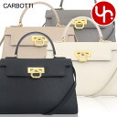 カルボッティ Carbotti バッグ ハンドバッグ 243 V2 特別送料無料 エレナ パルメラート スプリット カーフ スキン レザー クロスボディー ハン...