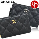 シャネル CHANEL 財布 コインケース AP0216 Y01864 特別送料無料 マトラッセ キャビアスキン クラシック ジップ コインパースレディース ブ...
