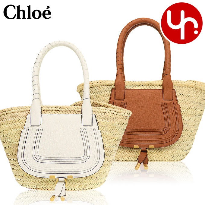 楽天インポートコレクションYR メンズクロエ chloe バッグ トートバッグ かごバッグ CHC22SS728 G58 特別送料無料 MARCIE マーシー ハンドブレード ラフィア グレイン カーフ レザー ミディアム バスケット 夏バッグ レディース ブランド 通販 通勤