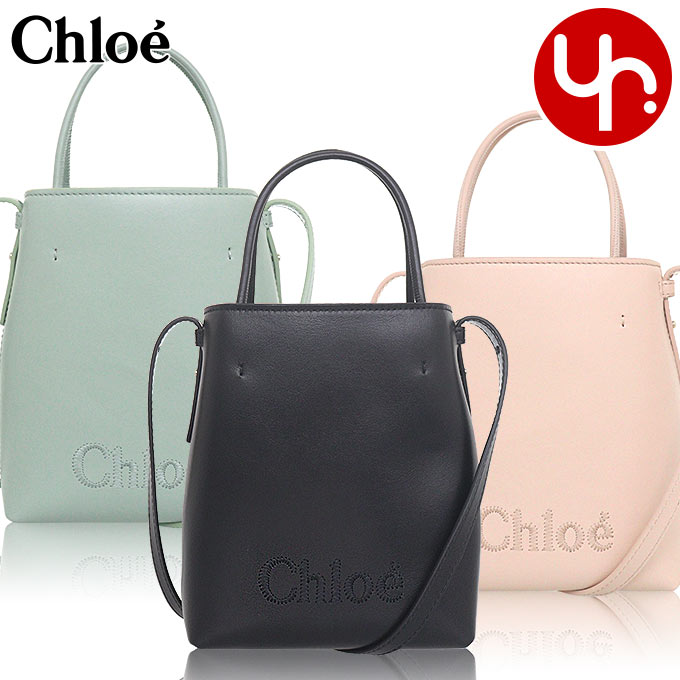 クロエ ショルダーバッグ レディース クロエ chloe バッグ ショルダーバッグ CHC23UP873 I10 特別送料無料 CHLOE SENSE クロエ センス シャイニー カーフ レザー マイクロ トートレディース ブランド 通販 斜めがけ 2023AW