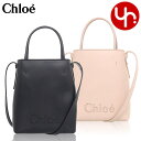 クロエ chloe バッグ ショルダーバッグ CHC23UP873 I10 特別送料無料 CHLOE SENSE クロエ センス シャイニー カーフ レザー マイクロ トートレディース ブランド 通販 斜めがけ 2023AW