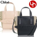 クロエ chloe バッグ ショルダーバッグ CHC23AS425 L16 特別送料無料 CHLOE SENSE クロエ センス カーフ レザー リネン キャンバス スモール トートレディース ブランド 通販 斜めがけ 2023AW あす楽