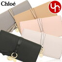 クロエ 長財布 レディース クロエ chloe 財布 長財布 CHC17AP942 H9Q CHC21WP942 F57 特別送料無料 ALPHABET アルファベット レザー フラップ ロング ウォレットレディース ブランド 通販