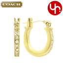 コーチ COACH アクセサリー ピアス F54497 特別送料無料 コーチ パヴェ クリスタル シグネチャー C フープ ピアス アウトレットレディース ブラ...