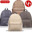 コーチ COACH バッグ リュック F58314 特別送料無料 コーチ チャーリー シグネチャー PVC レザー バックパック アウトレットレディース ブランド 通販 通勤 旅行